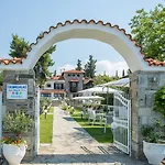 Georgalas Sun Hotel