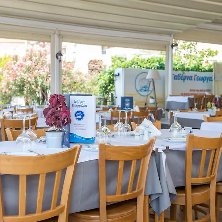 Georgalas Sun Hotel